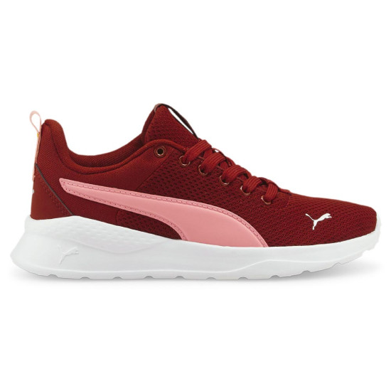 Puma Anzarun Lite Jr Puma Anzarun Lite Jr